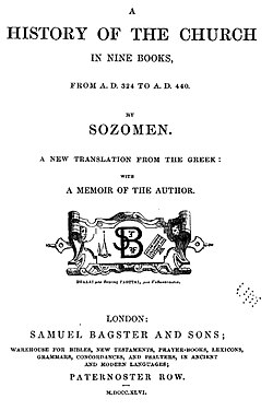 "Eklezia historio", verko de Sozomeno eldonita en 1846 de Edward Walford (1823–1897).