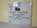 Petar Perkolić, nadbiskup barski i primasa Srbije od 1979. do 1998., pokopan je u crkvi svetog Nikole