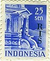 Perangko era Republik Indonesia Serikat dengan nominal 25 sen.