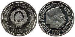 100 динара Вук Караџић 1987. 8,65 g 29,25 mm Ni 19% Cu 61% Zn 20%
