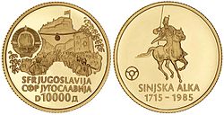 10.000 динара Сињска алка 1985. 5 g 20 mm Au 90%