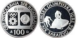 100 динара боб 1983. 13 g 30 mm Ag 92,5%
