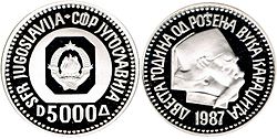 5000 динара Вук Караџић 1987. 17,00 g Au 92,5