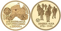 20.000 динара Сињска алка 1985. 8 g 24 mm Au 90%