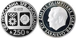 250 динара Титов портрет 1984. 17 g 34 mm Ag 92,5%