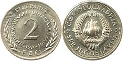 2 динара ФИАТ ПАНИС 1970. 6,75 g 27,5 mm Ni 12%, Cu 70%, Zn 18%