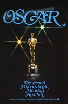 Плакат 51-й церемонии вручения наград премии «Оскар»
