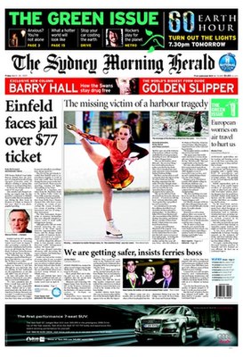 Обложка газеты The Sydney Morning Herald за 30 марта 2007 года.