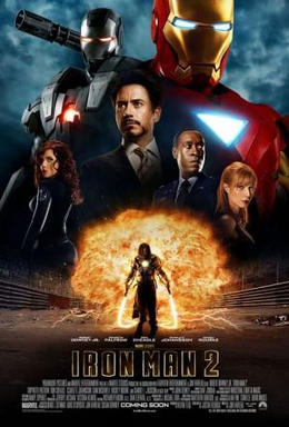 File:Iron Man 2 poster.jpg
