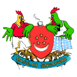 Cock Logo