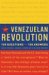 Chesa Boudin: The Venezuelan Revolution