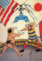A cartoon-like illustration of two wrestlers in competition—a barefoot mawashi-clad sumo from Japan and mustachioed man in an old-fashioned one-piece wrestling uniform from the United States, American and Japanese flags fly in the background.
