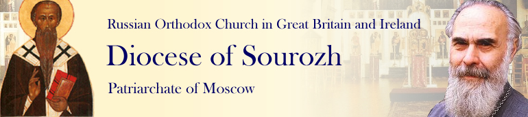 Diocese of Sourozh