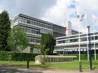 The Radio Netherlands building in Hilversum