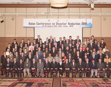 Asian Conference on Disaster Reduction