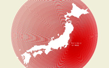 Site Lets You Offer A Home for Japanese Quake, Tsunami Victims