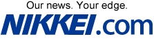 NIKKEI.COM -Our news. Your edge-