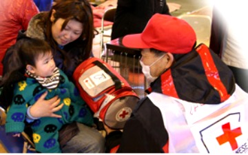 8 Ways To Help #Japan After the Earthquake
