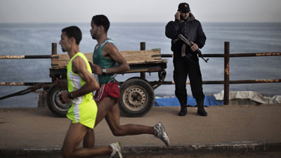 Gaza Strip Marathon