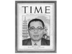 T. V. Soong (Song Ziwen) - A Prominent Businessman and Politician in Republic of China