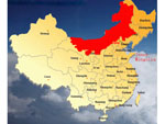 Republic of China (1912 AD－1949 AD)