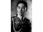 Chiang Ching-kuo (Jiang Jingguo) - President of the Republic of China