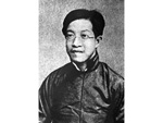Zhang Binglin - Chinese Philologist, Textual Critic and Anti-Manchu Revolutionary