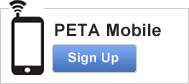 PETA Mobile Sign Up