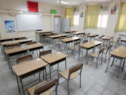 File photo of empty classroom. (credit: ADAM JAN/AFP/Getty Images)