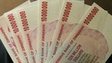 Zimbabwean ten million dollar note