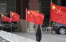 社科院称未来中国发生主权债务危机的可能性极低