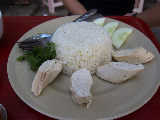 Steamed Chicken with Fatty Rice (Jesi Tamin)