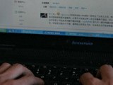 A Chinese netizen uses a microblogging service in a rural village in Guizhou province, Dec. 15, 2012.