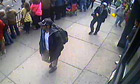 Still from surveillance video related to Boston Bombings