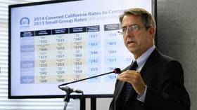 New California health insurance rates unveiled
