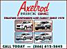 View media of Axelrod Buick GMC