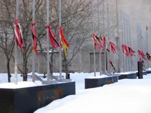 AIDS Memorial Park in Ville-Marie, Montreal, Canada