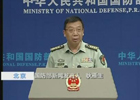 国防部:中国军队将尽全力援助巴方
