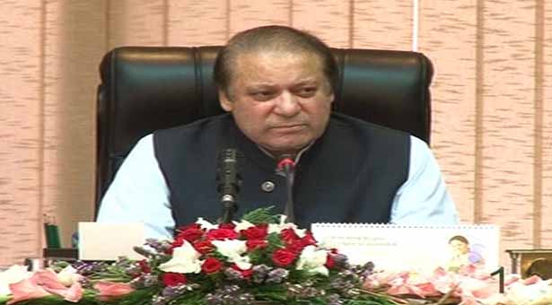 PM Announces Gadani Energy Corridor