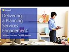 Delivering a Planning Services Engagement