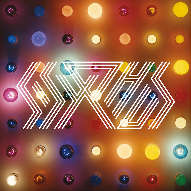 Listen: Sufjan Stevens, Son Lux, and Serengeti Announce LP as Sisyphus, Share 