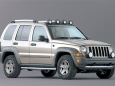 The 2005 Jeep Liberty Renegade is among the