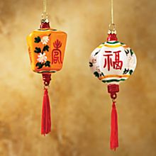 Set of Two Chinese Lantern Ornaments