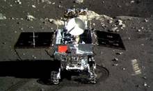A picture of the Jade Rabbit moon rover taken by the Chang'e-3 probe lander on December 15, 2013.
