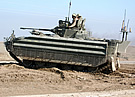 MCV-80 Warrior in Wrap-2 armor
