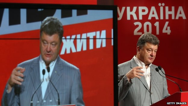 Ukrainian President-elect Petro Poroshenko. 26 May 2014
