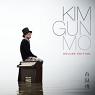 [Kim GunMo] Autobiography & Best