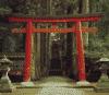 torii: shrine on Mount Hakone