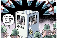 Gaza Prison