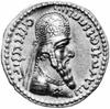 Ardashīr I: portrait coin [Credit: Courtesy of the trustees of the British Museum; photograph, J.R. Freeman &#x0026; Co. Ltd.]